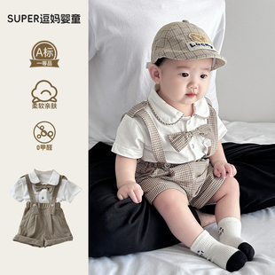 婴幼儿洋气小套装宝宝夏装衬衣背带两件套一岁男宝宝周岁绅士礼服