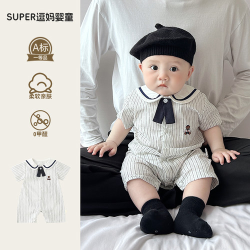 宝宝夏天衣服婴儿夏季连体衣超萌可爱韩系婴幼儿海军领休闲短爬夏