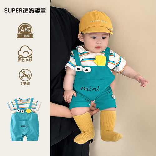 连体服婴儿夏装宝宝衣服夏季新款可爱超萌婴幼儿韩系假两件外出服