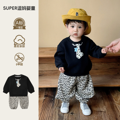 婴儿裤子春秋款外穿男宝宝时髦洋气网红豹纹裤2025秋季新款卫裤潮