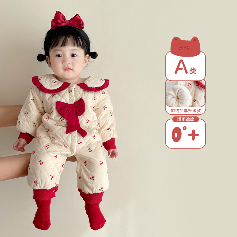 宝宝超萌公主哈衣拜年服过年爬服