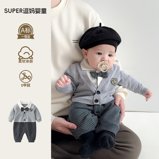 宝宝连体衣春秋款婴儿衣服春装帅气男宝满月百天生日礼服春季新款