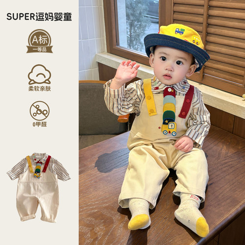宝宝春季外出服2026新款婴儿衣服春装周岁男宝背带裤套装韩版洋气
