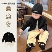 春款 宝宝毛衣开衫 洋气婴幼儿假两件针织衫 韩版 婴儿时髦穿搭 春秋款