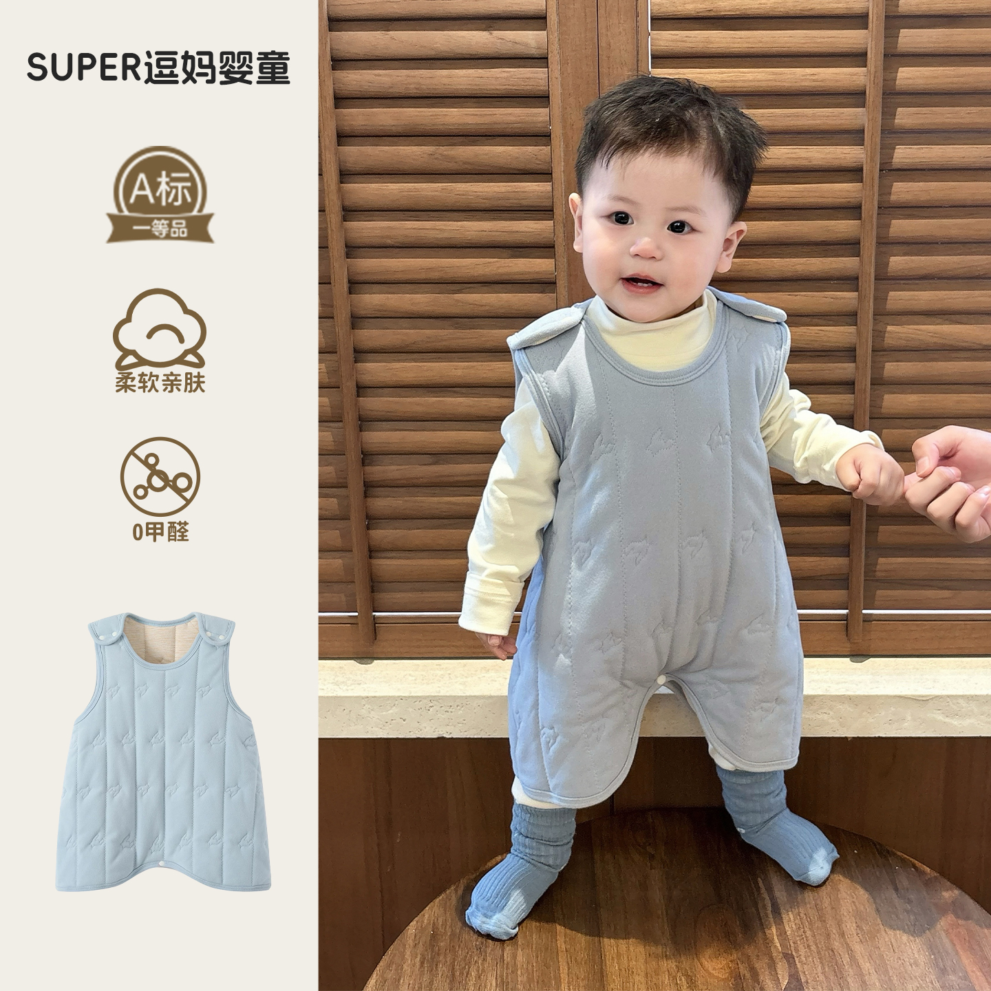 婴儿秋冬衣服男宝宝连体衣冬装韩版洋气婴幼儿夹棉加厚背心防踢被