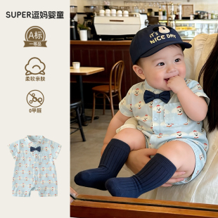 宝宝衣服夏季时尚韩版帅气婴儿连体衣夏装小绅士男宝短袖爬服百天