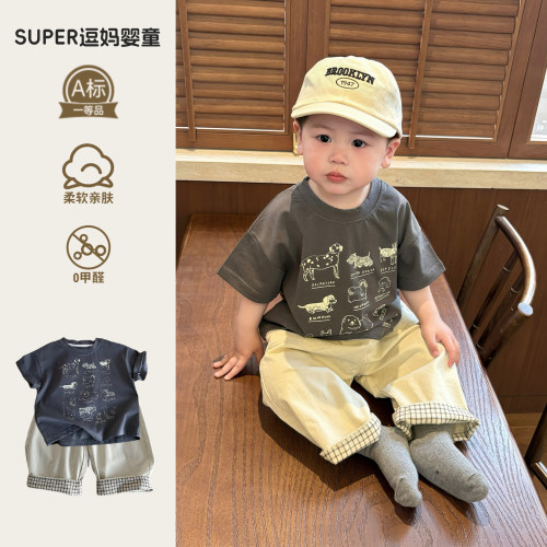 一岁宝宝衣服夏装可爱超萌韩系男宝穿搭夏日薄款短袖T恤洋气休闲