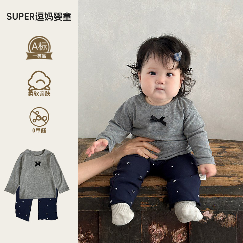 女宝宝秋装套装2025新款韩版洋气婴幼儿花边打底衫裤子分体两件套