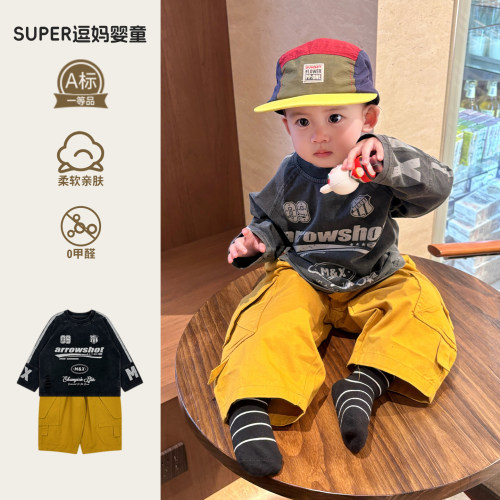 男宝宝春装上衣时髦洋气婴儿衣服春季新款时尚百搭长袖T周岁外出