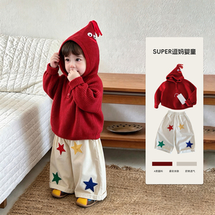 男童毛衣春秋款网红洋气男宝衣服秋装时尚韩系针织衫早秋连帽上衣