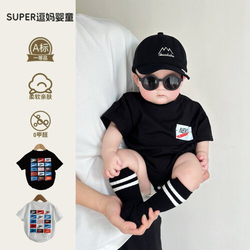 婴儿衣服夏季薄款小月龄宝宝夏装韩范帅气男婴包屁衣婴幼儿潮服夏