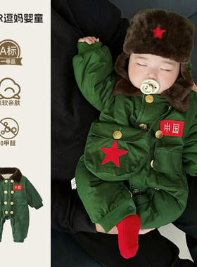 婴儿冬季外出服宝宝衣服冬装洋气婴幼儿东北大袄男宝加厚保暖服冬