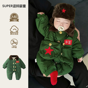 婴儿冬季外出服宝宝衣服冬装洋气婴幼儿东北大袄男宝加厚保暖服冬