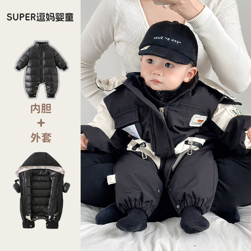冬季小月龄外出衣服宝宝羽绒服连体衣韩版洋气婴幼儿羽绒内胆2合1