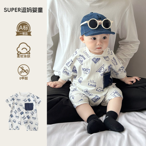 宝宝短袖连体衣婴儿衣服夏装韩版帅气婴幼儿休闲外出服满月百天夏