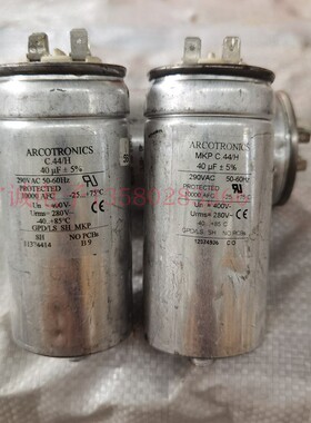 意大利ARCOTRONICS MKP 290VAC 40UF薄膜电容 油浸电容