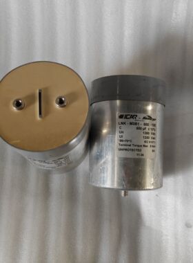 意大利ICAR 1300vdc500uf大电流薄膜电容无极电容 电流80A