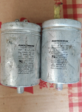 德国油浸电容640vac/1000vdc 47uf无极油浸电容
