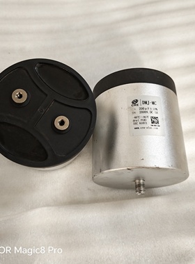 原装拆机高压薄膜电容2000v200uf大电流