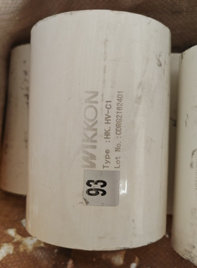 20kv高压薄膜无极uf 20000vdc 1uf高压脉冲电容 体外碎石机电容