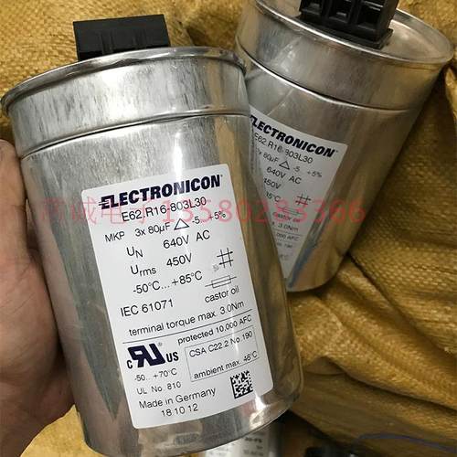 德国ELECTRONICON E62.R16-803L30 450V640Vac3X80UF三相补偿电容
原装拆机货