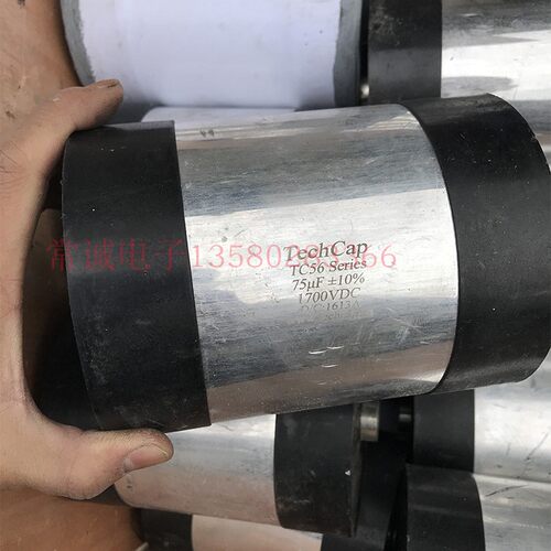 大电流薄膜电容 高压高频谐振电容关断电容1700VDC 75UF