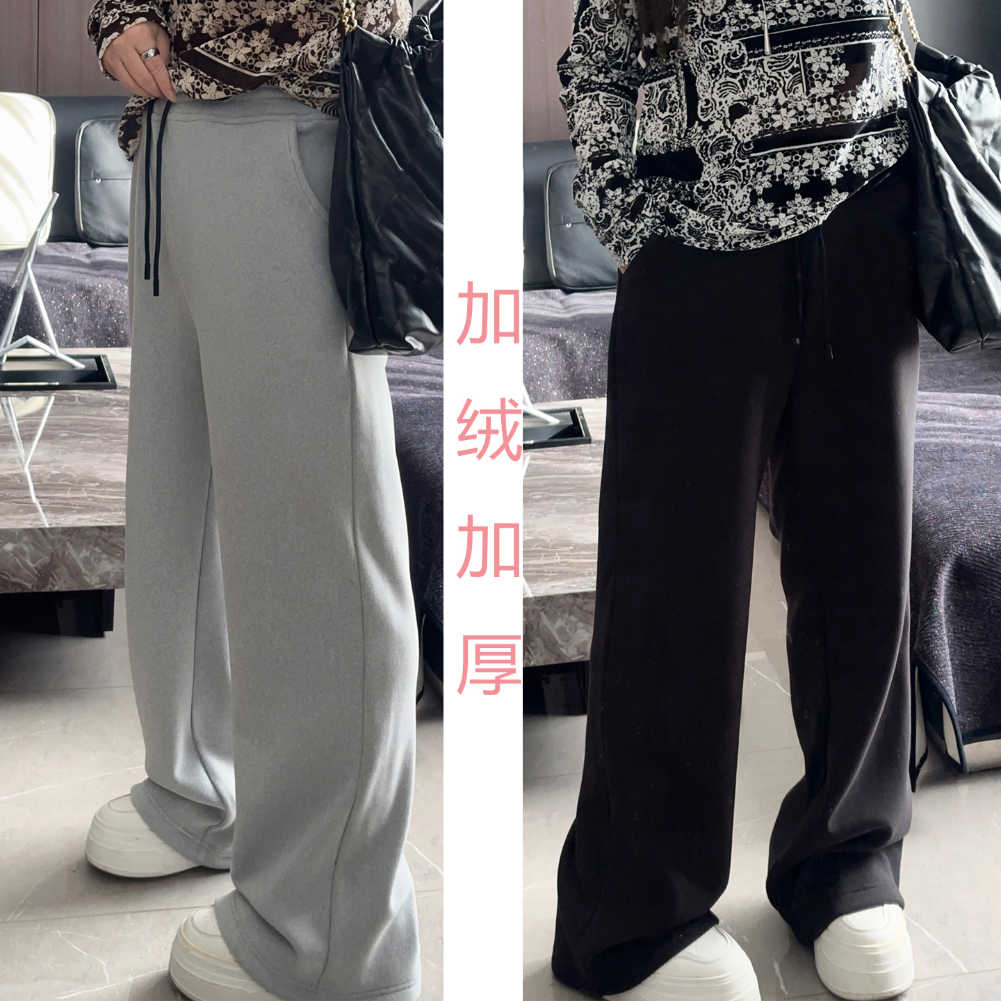 软糯阔腿裤 大码女装胖mm2025年秋冬装新款加厚保暖加绒阔腿裤子