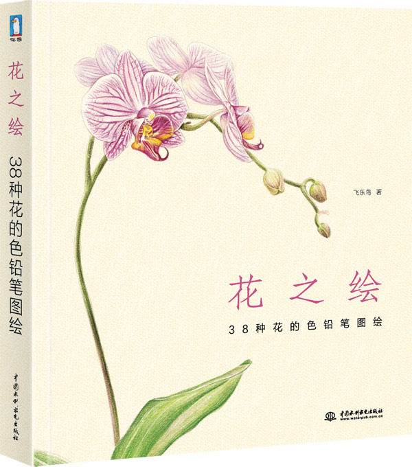 #好店即正义#双11备份礼物，愉人悦己