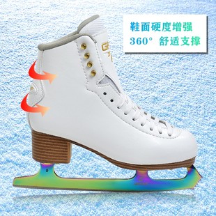 儿童初学成人专业溜冰鞋 GRAF格拉芙花样冰刀鞋 新款 彩刀滑冰鞋 真冰