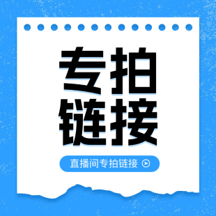 【店铺专属】通体18k金大小蝴蝶Lucky手链合集