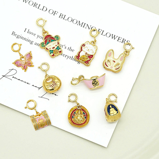 18k金小提溜合集转运珠小提溜素版珐琅配件（多样性发其一）