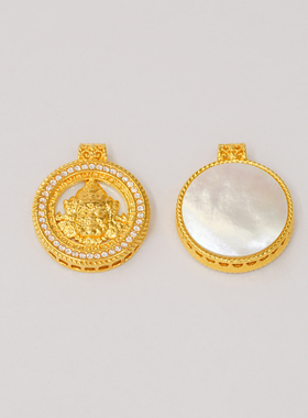 【店铺专属】通体18K金白贝黄财神罗盘吊坠女百搭DIY配件QL07486