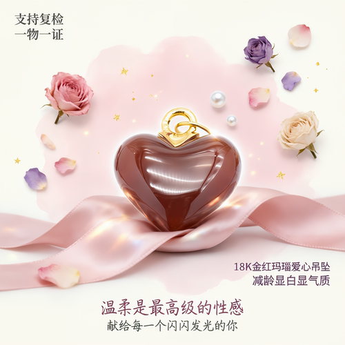 正品18k金项链手链吊坠轻奢小众