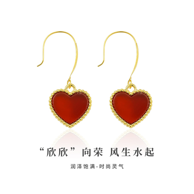 18k金红玛瑙爱心耳钩【QL06329】