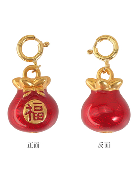 【店铺专属】18k金小滴溜福袋DIY配件小众百搭【QL06481】