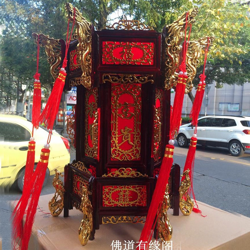 婚庆中式实木灯笼大红灯笼六角宫灯古典木质灯笼阳台结婚吊灯囍字