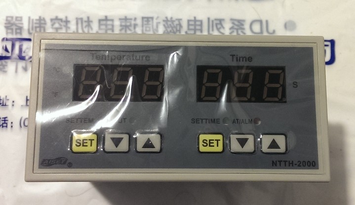 AISET烫画机温控表 NTTF-2000 NTTH-2000 NTTF-2421V 2411 WR