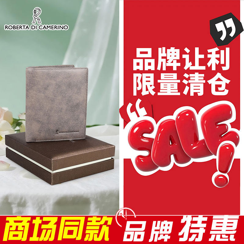 【父亲节礼物】诺贝达专柜钱包男真皮横款钱夹长款牛皮票夹礼盒
