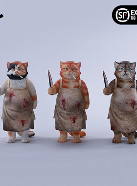 现货 JXK屠夫猫模型猫咪周边玩偶手办公仔摆件饰品杀猪猫树脂玩具