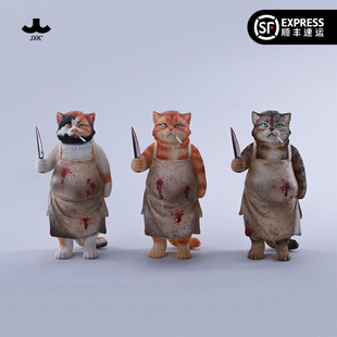 现货 JXK屠夫猫模型猫咪周边玩偶手办公仔摆件饰品杀猪猫树脂玩具