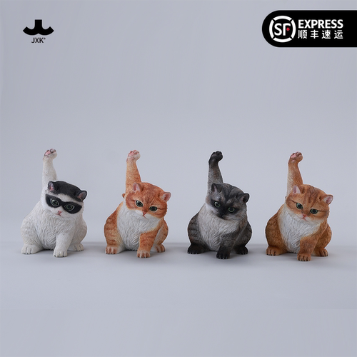 【JXK官方店】SuperCat