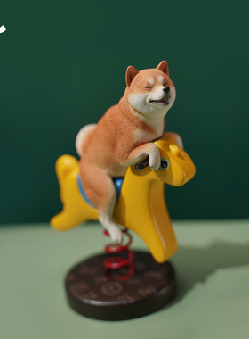 JXK 1/6摇摇马柴犬小狗周边公仔车饰玩偶桌面摆件潮玩具模型手办