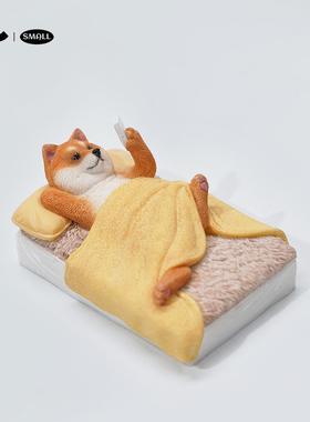 JXK small单身狗10.0 柴犬玩偶玩手机小狗周边微缩桌面摆件冰箱贴