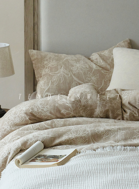 Tender| 日式复古棉麻色织提花四件套简约风被套柔软高级床上用品