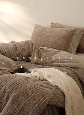 Tender| 法式简约秋冬牛奶绒四件套保暖加厚雕花柔软床单床上用品