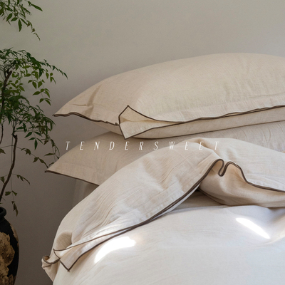 简约日式棉麻A类提花四件套