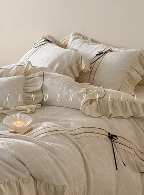 Tender|复古棉麻四件套色织提花被套四季花边亚麻白色床上用品