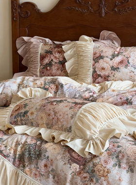 Tender| 法式复古风少女全棉磨毛四件套纯棉床裙花卉印花床上用品