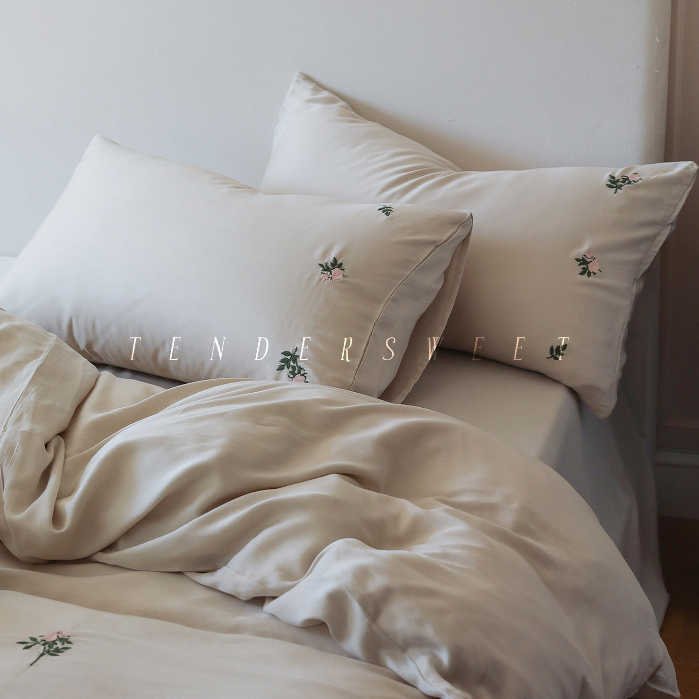 Tender|简约春夏哑光刺绣60S双面天丝四件套凉感被套轻奢床上用品