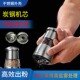 不锈钢胡椒研磨器 矮款 外置不锈钢研磨器 方耳机芯 新款